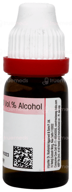 Dr Reckeweg Ratanhia 30 Dilution 11ml