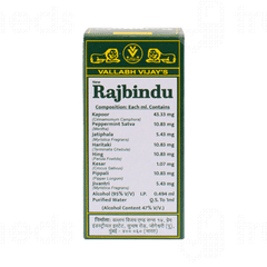 Rajbindu New Liquid 10ml