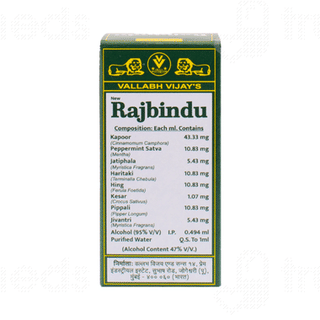 Rajbindu New Liquid 10ml