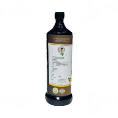 Hakim Sulemans Cumin Vinegar 900ml