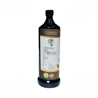 Hakim Sulemans Cumin Vinegar 900ml