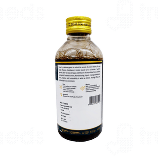 Avp Drakshadi Kashayam 200ml