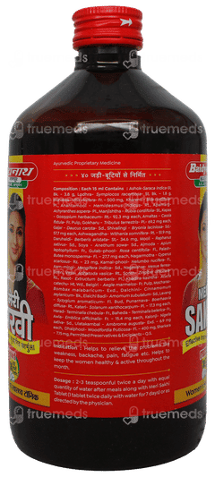 Baidyanath Meri Sakhi Liquid 450ml With Meri Sakhi Tablet 30 Free