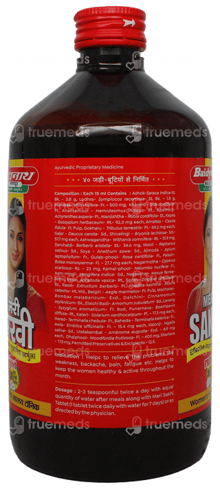 Baidyanath Meri Sakhi Liquid 450ml With Meri Sakhi Tablet 30 Free