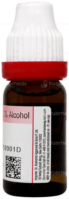 Dr Reckeweg Chamomilla 30 Dilution 11ml