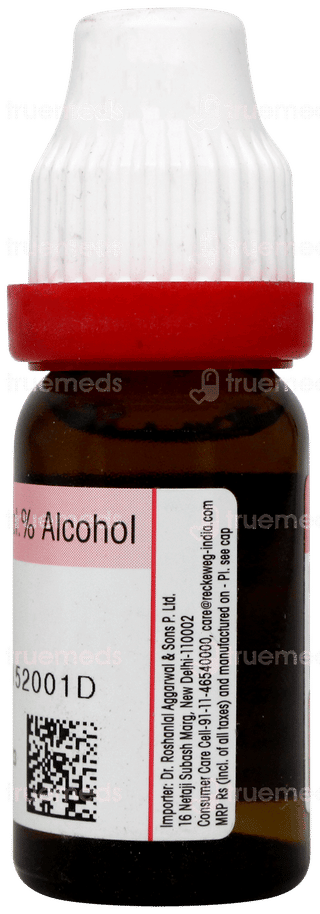 Dr Reckeweg Chamomilla 30 Dilution 11ml