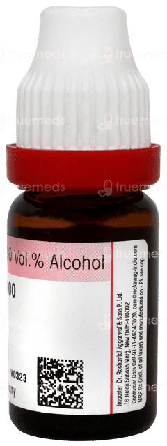 Dr Reckeweg Antimonium Tartaricum 200 Dilution 11ml