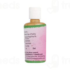 Avp Ksheerabala 101 25ml