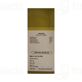 Fr Muller Liquid Analgesica 125ml