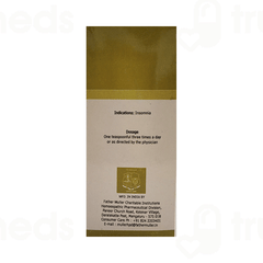 Fr Muller Liquid Analgesica 125ml