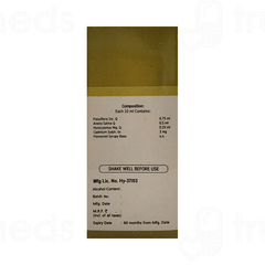 Fr Muller Liquid Analgesica 125ml
