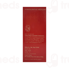 Fr Muller Cholenil Drops 60ml Fr Muller Cholenil Drops 60ml