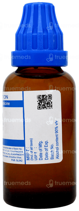 Sbl Bufo Rana 200c Dilution 30ml