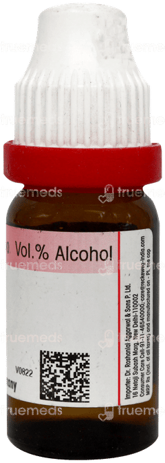 Dr Reckeweg Baryta Carbonica 1M Dilution 11Ml Dr Reckeweg Baryta Carbonica 1M Dilution 11Ml