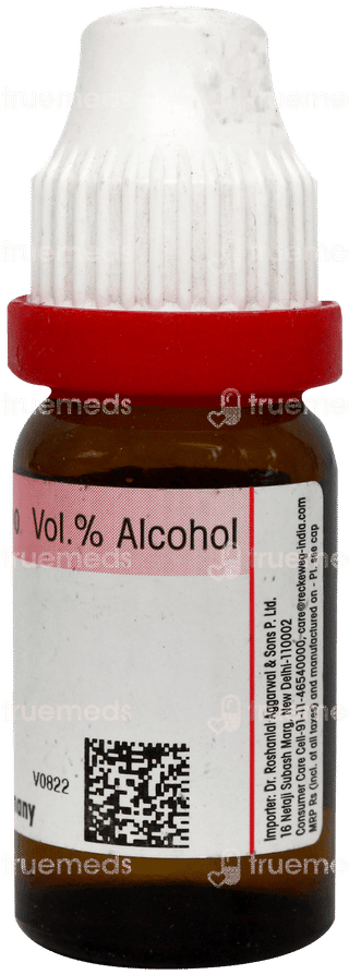 Dr Reckeweg Baryta Carbonica 1M Dilution 11Ml