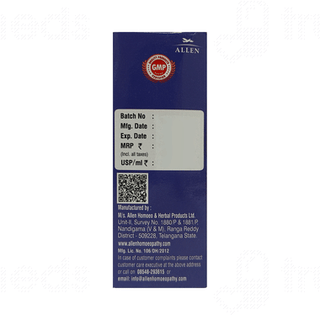 Allen Hernia Care Drops 30ml