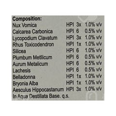 Allen Hernia Care Drops 30ml