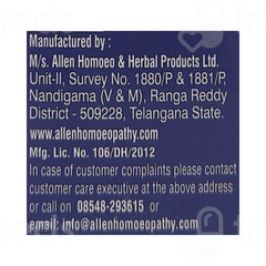 Allen Hernia Care Drops 30ml