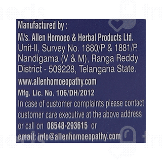 Allen Hernia Care Drops 30ml