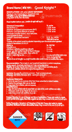 New Good Knight Refill 45ml