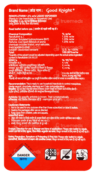 New Good Knight Refill 45ml