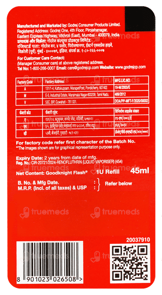 New Good Knight Refill 45ml