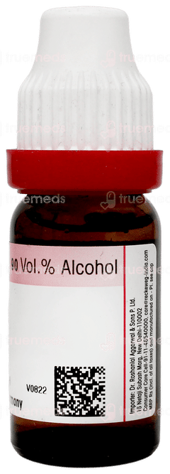 Dr Reckeweg Allium Cepa 200 Dilution 11ml