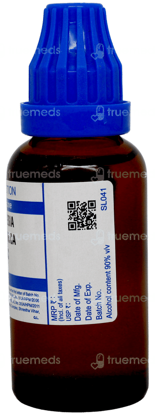 Sbl Magnesia Carbonica 30c Dilution 30ml