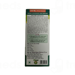 Hakeem Baqai Livo Sal Liver Tonic 2 Pack Of 200ml
