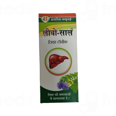 Hakeem Baqai Livo Sal Liver Tonic 2 Pack Of 200ml