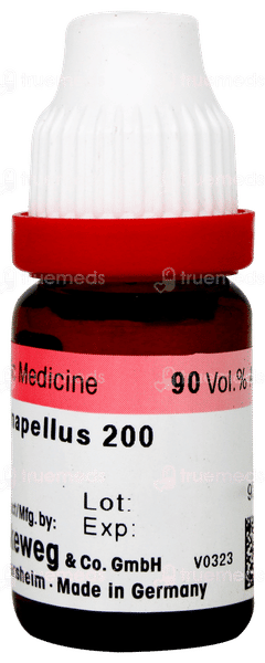 Dr Reckeweg Aconitum Napellus 200 Dilution 11ml