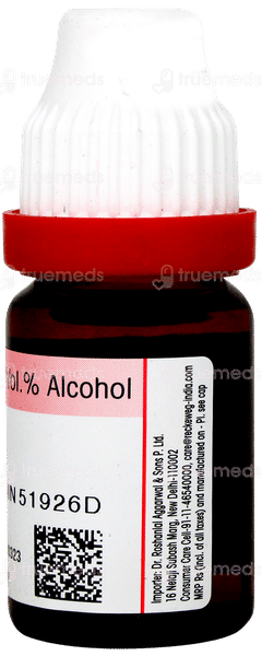 Dr Reckeweg Aconitum Napellus 200 Dilution 11ml