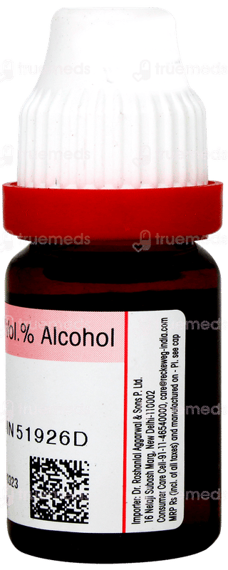 Dr Reckeweg Aconitum Napellus 200 Dilution 11ml