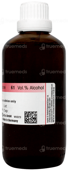 Dr Reckeweg Crataegus Q Mother Tincture 100ml