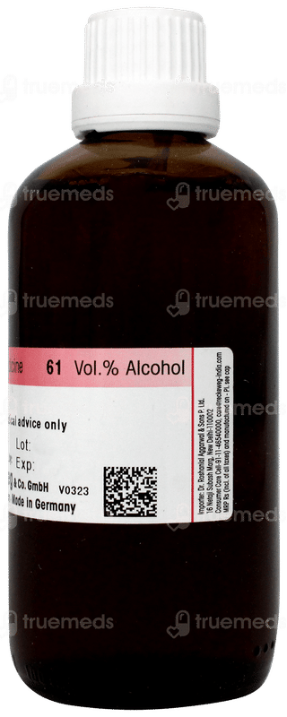 Dr Reckeweg Crataegus Q Mother Tincture 100ml