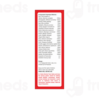 Dr Vedas Nervine Tonic 200ml
