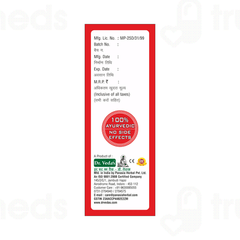 Dr Vedas Nervine Tonic 200ml