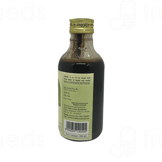 Kottakkal Ayurveda Dhanadanayanadi Kashayam 200ml