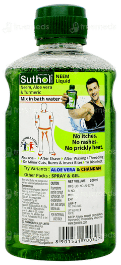Borolines Suthol Active Neem New Antiseptic Liquid 200ml