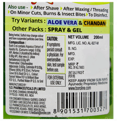 Borolines Suthol Active Neem New Antiseptic Liquid 200Ml