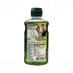 Borolines Suthol Active Neem New Antiseptic Liquid 200ml