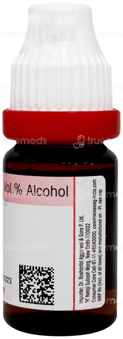 Dr Reckeweg Silicea 30 Dilution 11ml Dr Reckeweg Silicea 30 Dilution 11ml