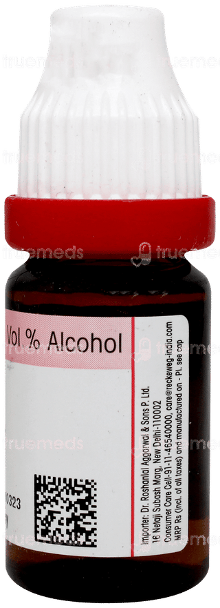 Dr Reckeweg Silicea 30 Dilution 11ml