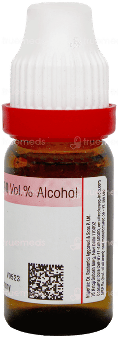 Dr Reckeweg Ustilago Maydis 30 Dilution 11ml