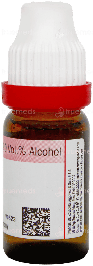 Dr Reckeweg Ustilago Maydis 30 Dilution 11ml