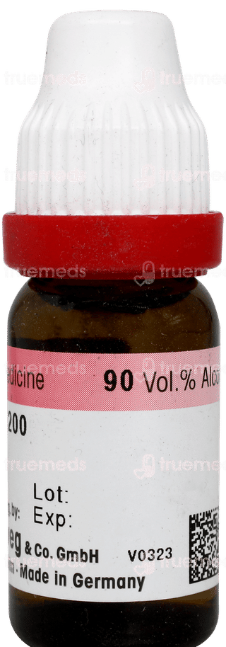 Dr Reckeweg Ignatia Amara 200 Dilution 11ml