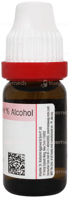 Dr Reckeweg Ignatia Amara 200 Dilution 11ml