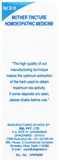 Sbl Aegle Folia Q Mother Tincture 30ml