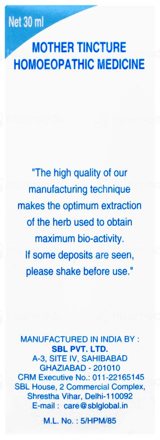 Sbl Aegle Folia Q Mother Tincture 30ml