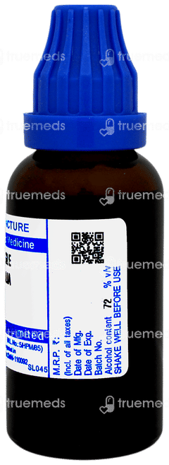 Sbl Aegle Folia Q Mother Tincture 30ml